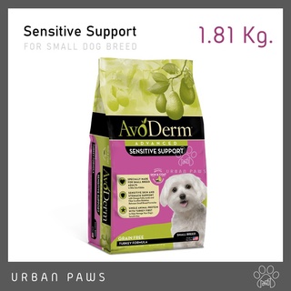 อาหารสุนัข Avoderm Sensitive Support - Turkey ไก่งวง สำหรับสุนัขพันธุ์เล็ก ขนาด 1.81 Kg.