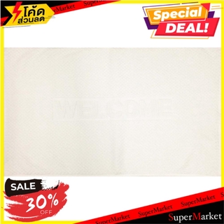 พรมขนหนู HOME L&amp;S WELCOME 17X28 นิ้ว สีขาว พรมภายใน BATH MAT HOME L&amp;S WELCOME 17X28" WHITE