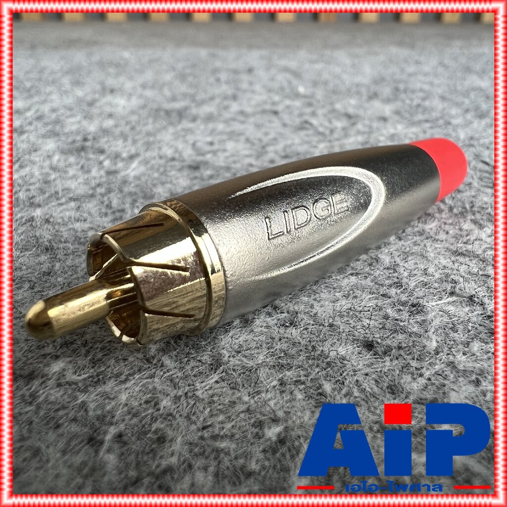 1คู่ LIDGE YM-250CT สีแดง + สีดำ ปลั๊ก RCA ตัวผู้ YM250 CT แจ็คอาร์ซีเอตัวผู้ ปลั๊ก RCA สำหรับเข้าสาย ต่อ สายสัญญาณ Y... - รูปที่ 5