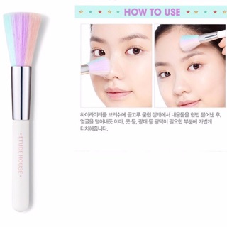 ของแท้ Etude House Wonder Fun Park Brush