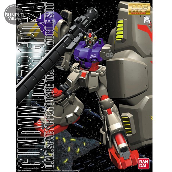 Bandai MG Gundam GP02A 4573102635365 (Plastic Model)