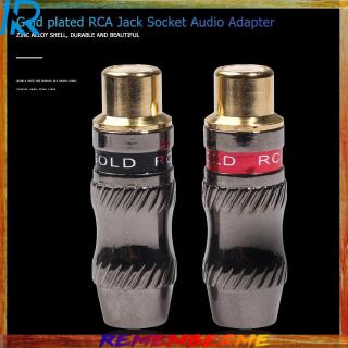 อะแดปเตอร์ RCA Female Connector Gold Plated RCA Jack Socket Audio 1 คู่