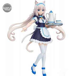 Max Factory figma Vanilla 4545784066775 (Action Figure)