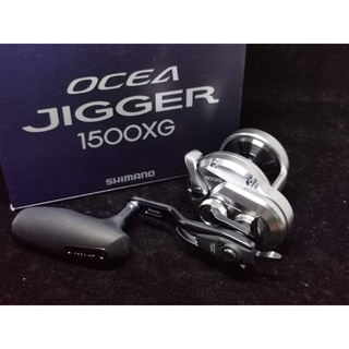 SHIMANO 2021 OCEA JIGGER 1500XG