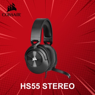 หูฟังเกมมิ่ง Corsair รุ่น HS55 STEREO ประกันศูนย์ 2 ปี