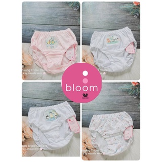 🍊WACOAL BLOOM 🍊 Size M L LL กางเกงในร้อยยาง ผ้า cotton 1oo % ผ้านุุ่มๆ ใส่ได้ตั้งแต่ทารก จนถึงเด็กโต