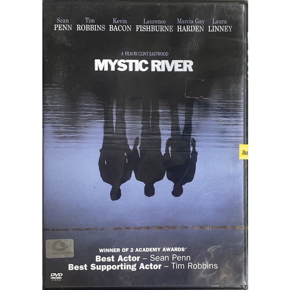 Mystic River (2003, DVD)/ มิสติก ริเวอร์ ปมเลือดฝังแม่น้ำ (ดีวีดีซับไทย)