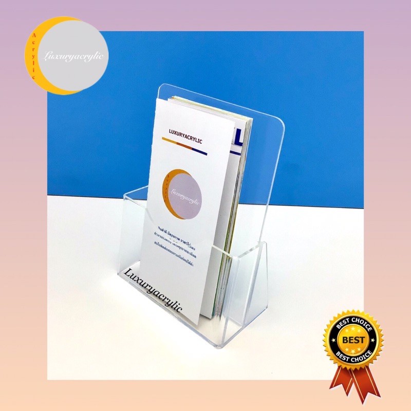 กล่องใส่โปรชัวร์ A5 แนวตั้ง สีใส ขนาด16x8x21.5cm. - รูปที่ 5