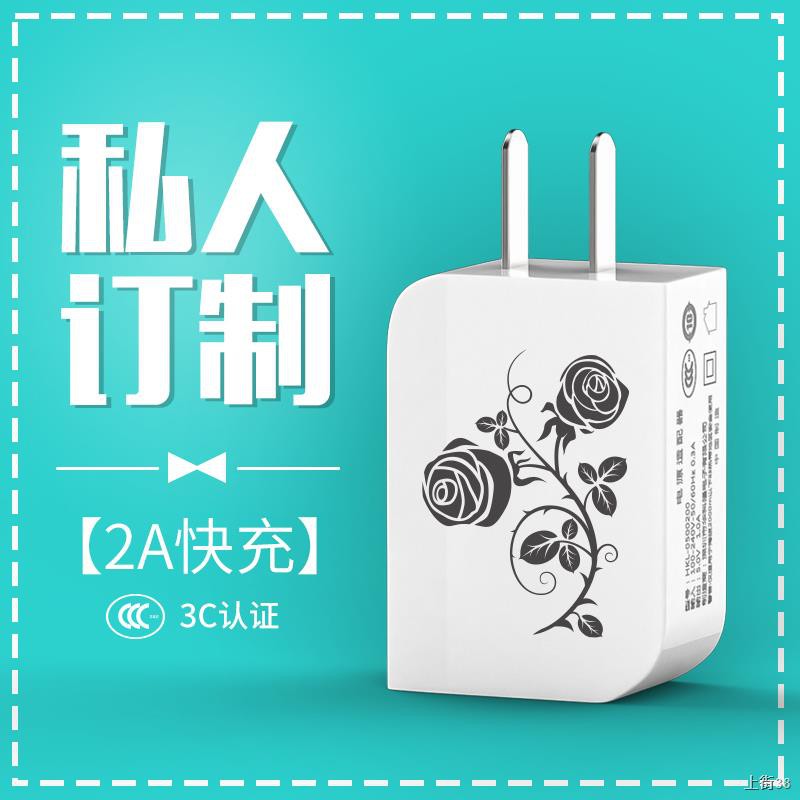 Bellex Apple 6 ชาร์จเร็ว iPhone5se เร็ว 8 Android 7plus หัวชาร์จที่ ...