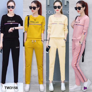 CS3158 Set Sport Girl สกรีน Good Luck