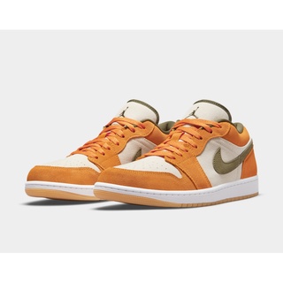 NIKE AIR JORDAN 1 LOW SE ของแท้ 100%