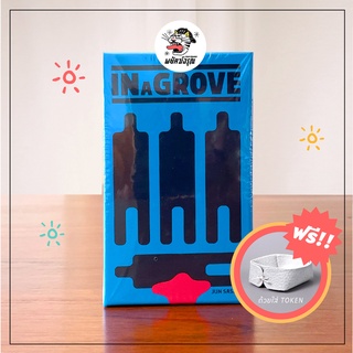 In a Grove - Oink - Board Game - บอร์ดเกม