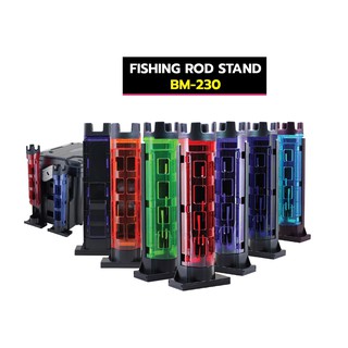 กระบอก​ ปักคัน เบ็ด Next BM-230 / Next Fishing Rod Stand BM-230