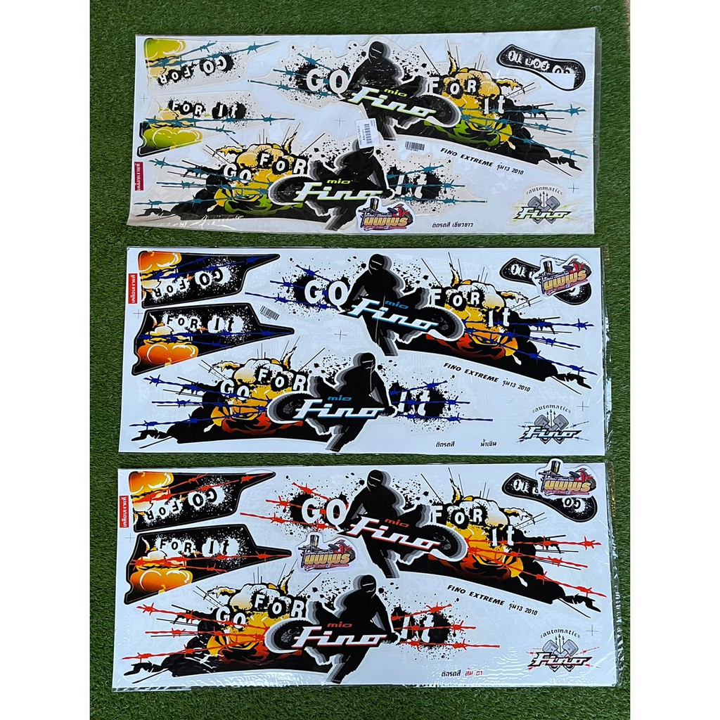สติ๊กเกอร์ฟีโน่ ปี2010 รุ่น13 สติ๊กเกอร์FINO EXTREME ปี2010 รุ่น13 (สีสด เคลือบเงาแท้) มีทุกสี