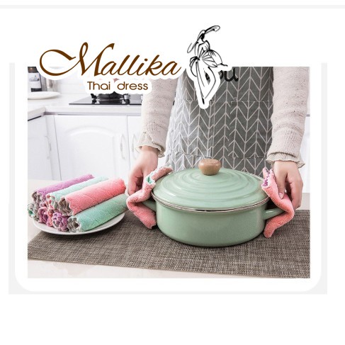 ผ้าอเนกประสงค์ไมโครไฟเบอร์สำหรับทำความสะอาด คละสี Mallika thaidress