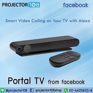 Facebook Portal TV - Smart Video Calling on Your TV with Alexa