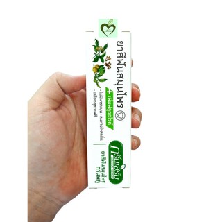Green Herb herbal clove toothpaste ยาสีฟันสมุนไพร กรีนเฮิร์บ 30 กรัม 1 หลอด ยาสีฟัน สมุนไพร