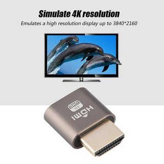 😊(ส่งจากไทย)HDMI Dummy Plug 4K แก้ปัญหาจอเล็กและหน่วงเวลารีโมท 6MJD AWNE