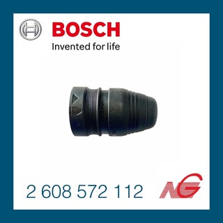 หัวสว่าน หัวจับสว่านไม่มีรูกุญแจ BOSCH SDS plus Quick-Change GBH 2-24 DFR 2608572112