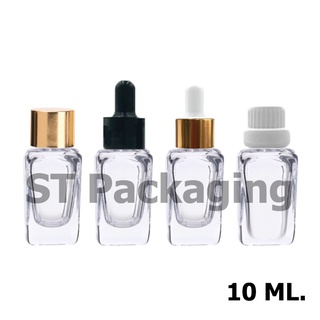 ขวดแก้ว (ทรงเหลี่ยม) 10ml. ดรอปเปอร์ dropper ขวดแก้วใส ขวดหัวหยด ขวดเซรั่ม ขวดแก้วขนาดเล็ก ขวดใส ขวดใส่น้ำหอม