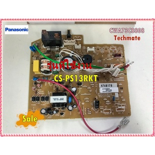 อะไหล่ของแท้/แผงคอนโทรลคอยเย็นพานาโซนิค/CWA73C8808/รุ่นแอร์ CS-PS13RKT