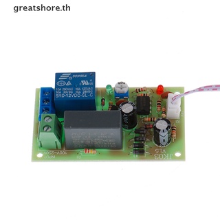 【greatshore】โมดูลรีเลย์ตั้งเวลา Plc AC 220V ปรับได้