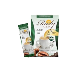 ⚡️ลดเหลือ64บาทเก็บโค้ดหน้าร้าน⚡️กาแฟRady coffee plus