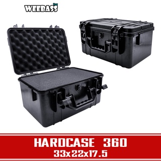 WEEBASS กล่อง - รุ่น HARDCASE 360 กล่องกันกระแทก