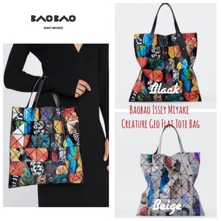 กระเป๋าถือสีสันสดใสรับซัมเมอร์เบาเบา Baobao Issey Miyake Creature Geo Flat Tote Bag