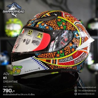 AGV K1 DREAMTIME หมวกกันน็อค