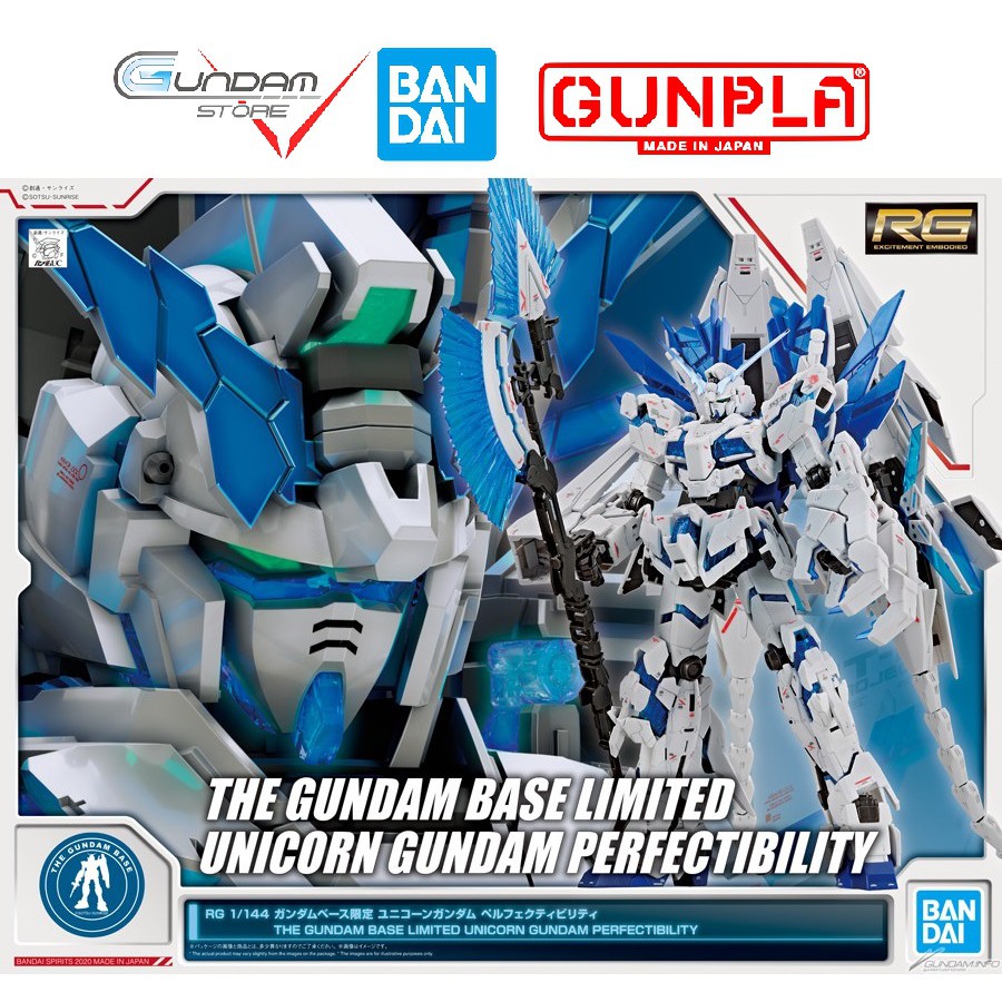 Bandai Gundam RG Unicorn Perfectibility The Gundam Base Limited 1 /144 ของเล ่ นประกอบอะนิเมะญี ่ ปุ ่ น