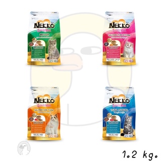 Nekko Love Mix เน็กโกะ อาหารแมวชนิดเม็ด ขนาด 1.2 kg.