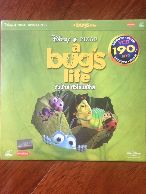 A Bug'S Life (Dvd Or Vcd)/ ตัวบั๊กส์ หัวใจไม่บั๊กส์ (ดีวีดีซับไทย  หรือวีซีดีพากย์ไทย) | Shopee Thailand