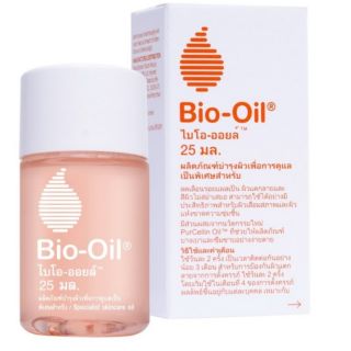 Bio Oil ไบโอออยล์ ขนาด 25/60/125/200 มล.