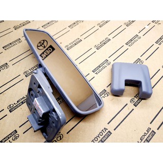 กระจกมองหลัง ของแท้ Toyota Tiger สีเทา ของแท้ ไม่มีตัดแสง