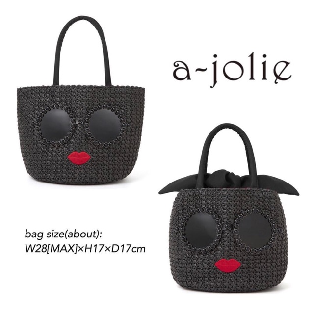 A-Jolie bag