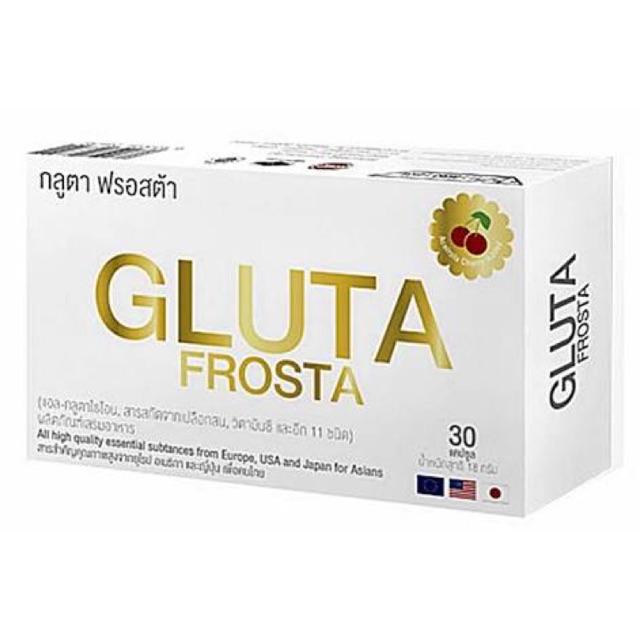 GLUTA FROSTA กลูต้า ฟรอสต้า อาหารเสริมผิวขาว ออร่า ขาวใส แบบดารา | Shopee  Thailand