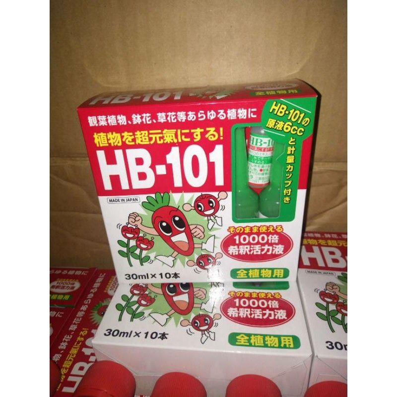 แท้100%👉HB-101👈กล่องละ10หลอดแถมชนิดเข้มข้น6cc.🎉ปุ๋ยน้ำคุณภาพดีนำเข้าจากประเทศญี่ปุ่นใช้ง่ายทำให้ต้นไ