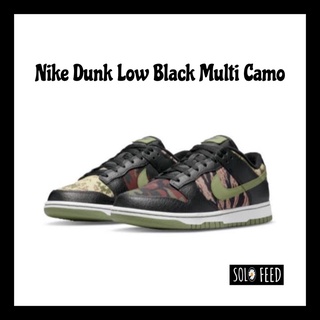 Nike Dunk Low Black Multi Camo