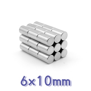 1/5ชิ้น แม่เหล็ก 6x10มิล ทรงกระบอก 6*10มิล Magnet Neodymium 6x10 แม่เหล็กแรงสูง 6x10mm แม่เหล็กแรงดูดสูง 6*10mm