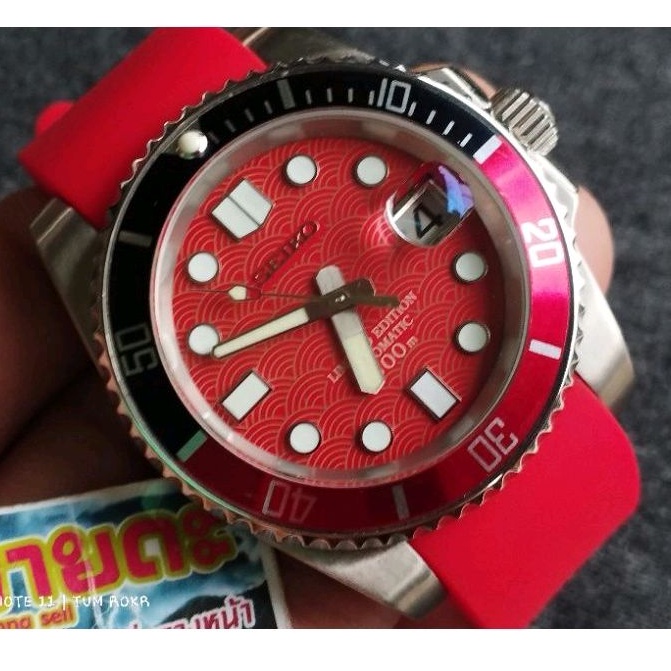 Seiko Mod Red Japanese Waves Limited Edition