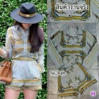 Fashion