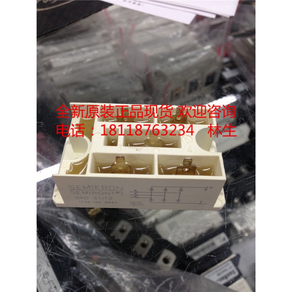 BH SKD31/04 SKD31/08 SKD31/12 SKD31/14 SKD31/16 SKD31/02 Power Bridge Rectifiers ใหม่ IGBT POWER โมด