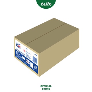 555 Paper plus (555 เปเปอร์พลัส) ซองขาว 6 1/2 /125 500ซอง