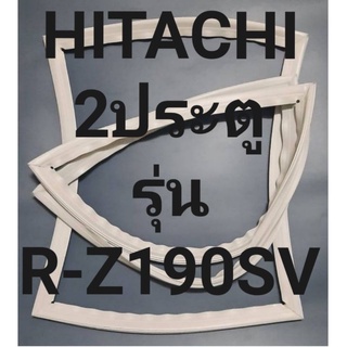 ขอบยางตูู้เย็นHITACHIรุ่นR-Z190SV(2ประตูฮิตาชิ) ทางร้านจะมีช่างไว้คอยแนะนำลูกค้าวิธีการใส่ทุกขั้นตอนครับ