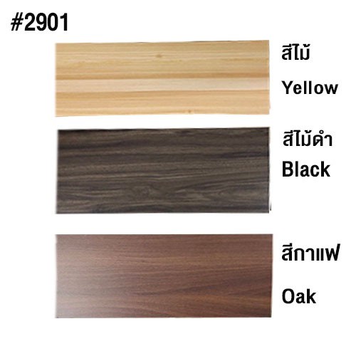 โต๊ะทำงานขนาดเล็ก สำหรับเรียน อ่านหนังสือและวางของ 2901 3301 8160 - รูปที่ 3