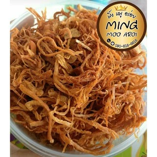 หมูฝอย บรรจุ 250 กรัม อร่อย ๆ รสชาดกลมกล่อม