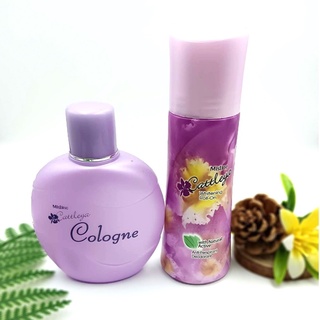 Mistine Catteya Whitening Roll-on and Cologne มิสทีน แคทลียา ไวท์เทนนิ่ง โรลออน ลูกกลิ้งระงับกลิ่นกาย และ โคโลน