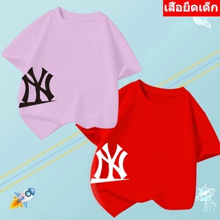 *K-2233-SHORT*3สี เสื้อยืดเด็ก  เสื้อแขนสั้นเด็กลายการ์ตูน