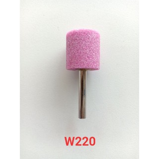 หินเจียร  หินขัด  ชมพู W220 แกน 6mm.1x1"